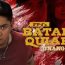 Batang Quiapo May 30 2025